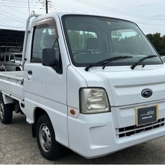 【支払総額13.8万円】h22年式サンバートラック車検付き即日納車ok機関良好 エアコンバッチリ♩法人ワンオーナー車両タイベル交換済みの画像