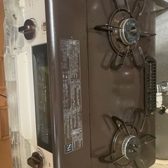 ガスコンロ 器具 ガステーブル