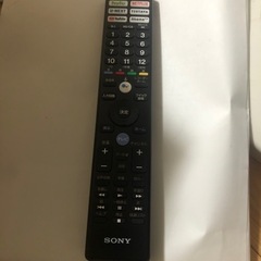 中古品 2021年製 SONY製 49インチ4K液晶テレビ KJ-49X9500
