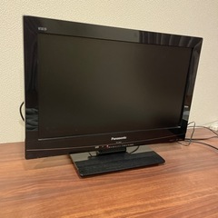 【決まりました】19型テレビ　パナソニック　2012年製