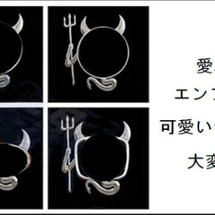 カーエンブレムデビルステッカー（ブラック）の画像