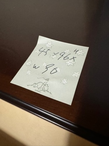 ブランド不明　輸入家具店購入チェスト