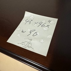 ブランド不明　輸入家具店購入チェストの画像
