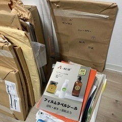 【6/30までの出品】用紙/定規 まとめ売り ポートフォリオ/ ZINE / ステッカー　印刷用にの画像