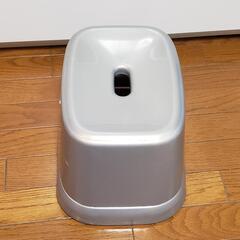 お風呂用のいすの画像