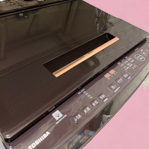 TOSHHBAウルトラファインバブル･乾燥機能付き洗濯機(12kg)