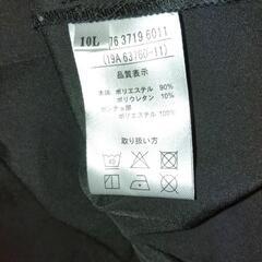 ☆☆山吹色バルーンパンツset☆☆10Ｌアンサンブルの画像