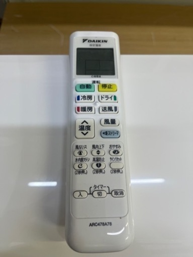 【ダイキン／エアコン2.2k】【2022年製】【６畳用】【クリーニング済】【６ヶ月保証】【取付可】【管理番号12904
】