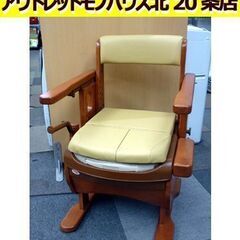 ☆未使用品 アロン化成 家具調トイレセレクトR はねあげ 標準便...