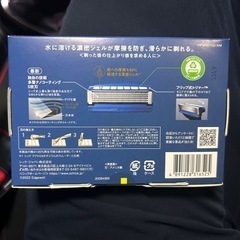 替刃　シックハイドロ5 10個の画像