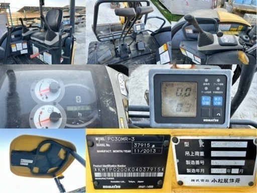 コマツKOMATSU PC30MR-3油圧ショベル.倍速.マルチレバー. 3トン クラス. 2013年. 1729時間. 0.9t移動