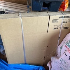 家具 収納家具 玄関収納