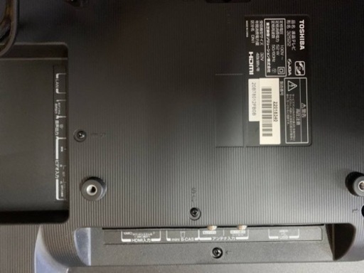 TOSHIBA 液晶テレビ 32S22