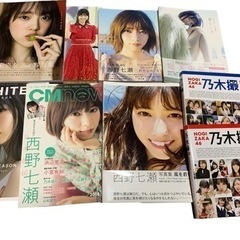 本/CD/DVD 雑誌