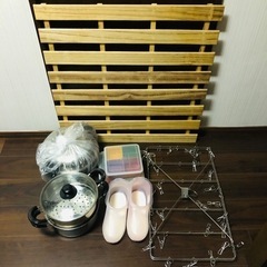 【まとめて引き取り大歓迎】鍋、蒸し器、押入れ用すのこなど