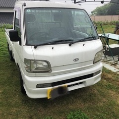 ハイゼットトラック　楽々オートマ　走行少ない　車検2年付