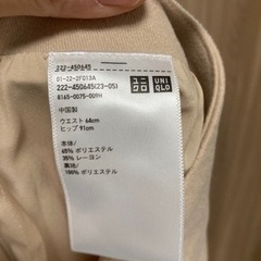美品UNIQLOスカートの画像