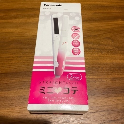 家電 美容家電 ヘアケア　Panasonic ミニコテ　2way