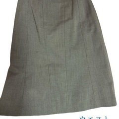 訳アリ　セール　スーツスカート　グレー　膝下丈　ビジネス　オフィ...