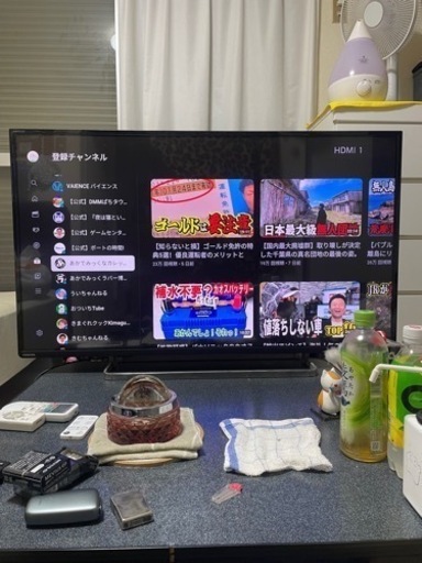 テレビ