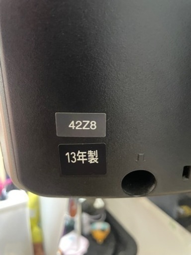 テレビ