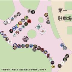 🌷ஐ೨🌸はるいろめだか🌸ஐ೨🌷ミントスター月虹🐟激安販売🉐ALL1000円🉐の画像