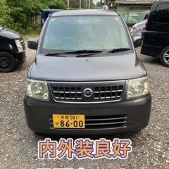 オッティ 令和7年9月迄 7万キロ！ 内装外装綺麗 乗って帰れます