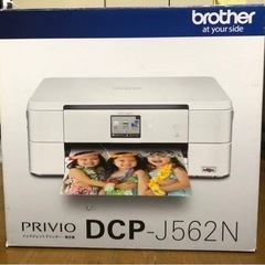 brotherプリンタ DCP-J562N  ジャンクの画像