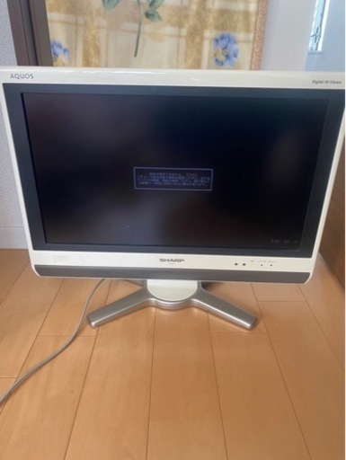 家電 テレビ 液晶テレビ