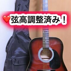 ❤️弦高調整済み！「HONEY BEE ハニービー　W-15 赤...