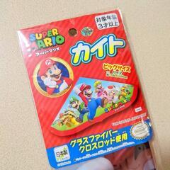 新品 スーパーマリオ カイト 凧 ビッグサイズ 日本製の画像