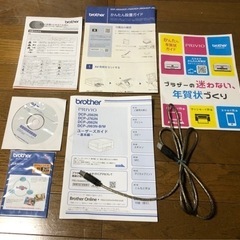 brotherプリンタ DCP-J562N  ジャンクの画像