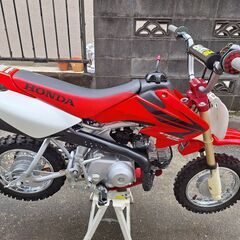 CRF50 バイクの中古が安い！激安で譲ります・無料であげます｜ジモティー