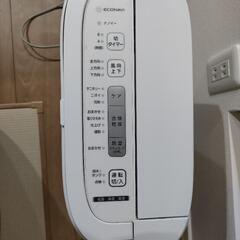 ナノイー除湿乾燥機