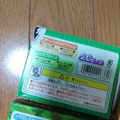昆虫 パズルセットの画像