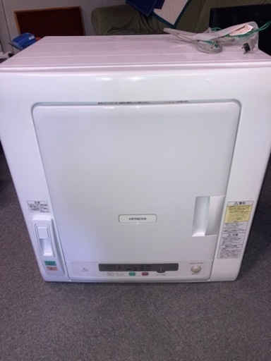 日立乾燥機　2023年式　美品