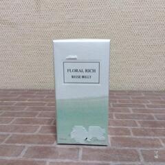 横須賀🆗マッセのオードトワレ￥5500の品