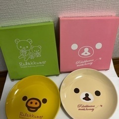 【非売品】リラックマ食器の画像