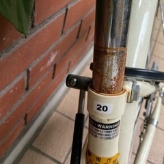 自転車　子供用　20インチの画像