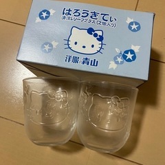 キティー　グラス