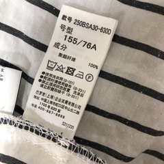 アズールバイマウジー　AZUL by moussyブラウス　トップ　レディース　ファッション の画像
