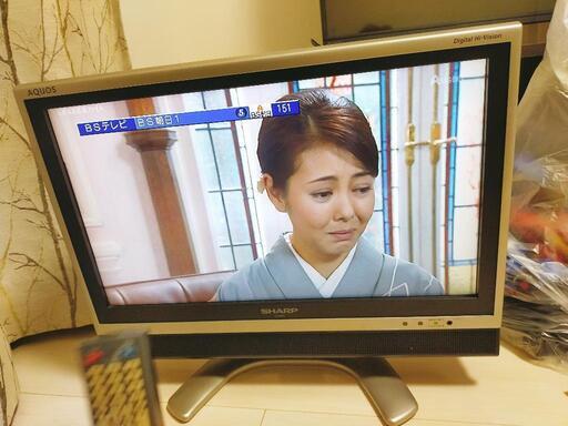 家電 テレビ 液晶テレビ
