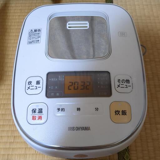 家電 キッチン家電 炊飯器
