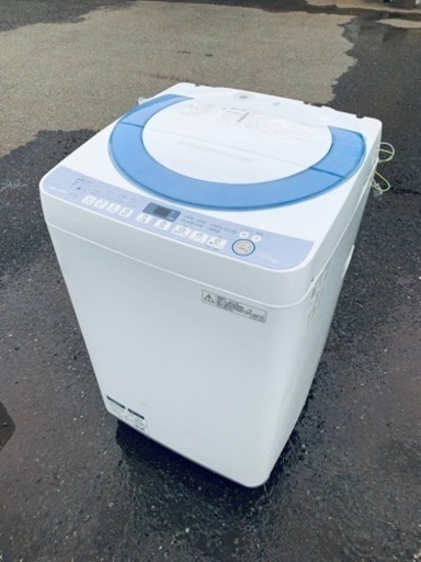⭐️SHARP 電気洗濯機⭐️ ⭐️ES-T708-A⭐️