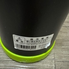 象印 (ZOJIRUSHI) 水筒 の画像