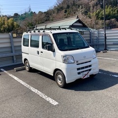 車のパーツ 外装、車外用品の画像