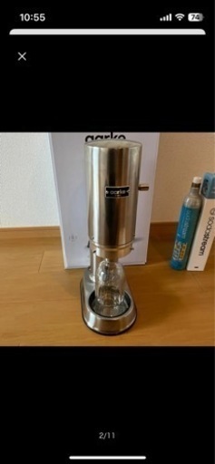 AARKE CARBONATOR PRO カーボネータープロ 炭酸水メーカー