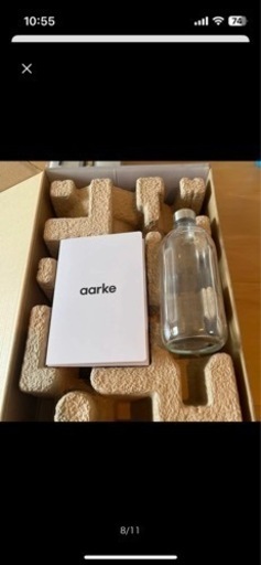AARKE CARBONATOR PRO カーボネータープロ 炭酸水メーカー