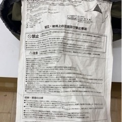 BUNDOK(バンドック) ソロ ティピー BDK-75TC 【1人用】 ワンポール テント フルクローズ スカート巻き上げカーキの画像