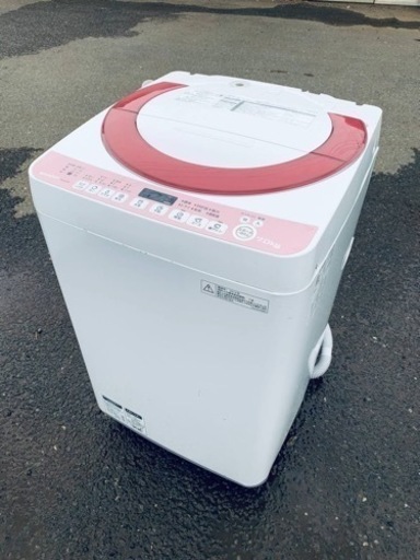 ⭐️SHARP 電気洗濯機⭐️ ⭐️ES-KS70P-P⭐️